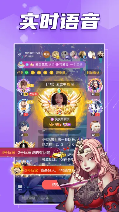 تصاویر 阿瓦隆
