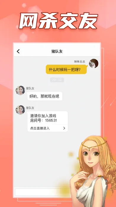 تصاویر 阿瓦隆