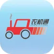 新农在线