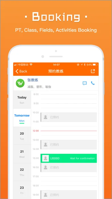 Wefit From Newugo Screenshots
