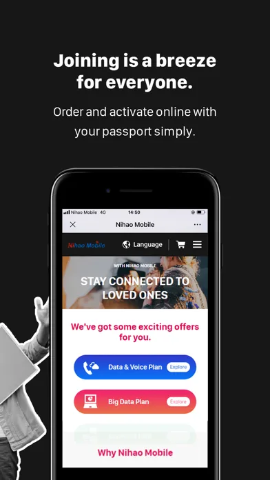 Nihao Mobile應用截圖
