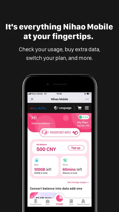 Nihao Mobile應用截圖