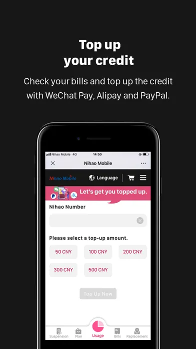 Nihao Mobile應用截圖