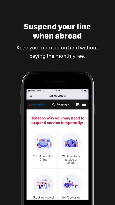 Nihao Mobile應用截圖