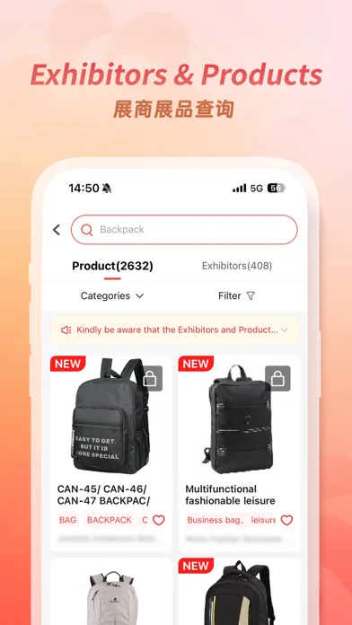 Captures d'écran de Canton Fair (CIEF)