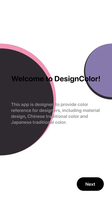 Capturas de tela do DesignColor - 色卡