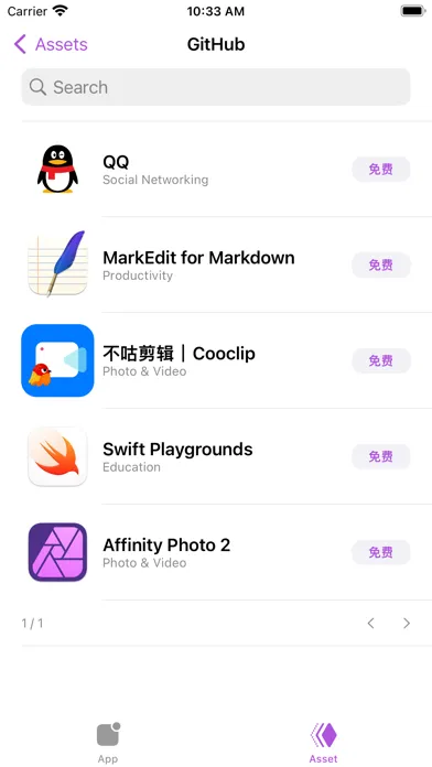 Capturas de pantalla de App Wish List & Design