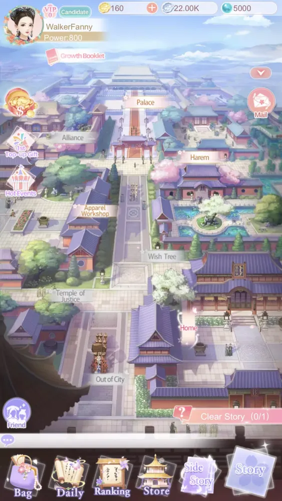 Capturas de tela do Palace Rule (蓝颜清梦全球版)
