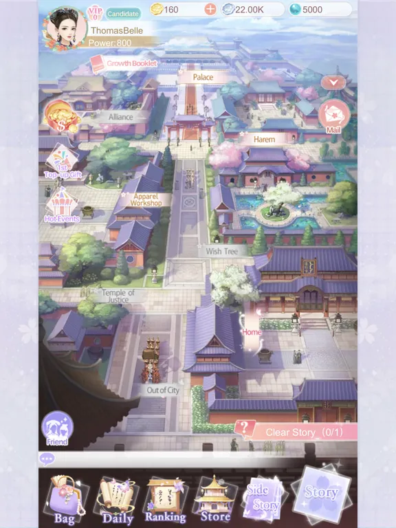Palace Rule (蓝颜清梦全球版) iPad  Screenshots