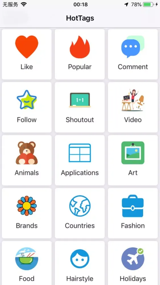 Screenshot di Get More Likes + Pic edit