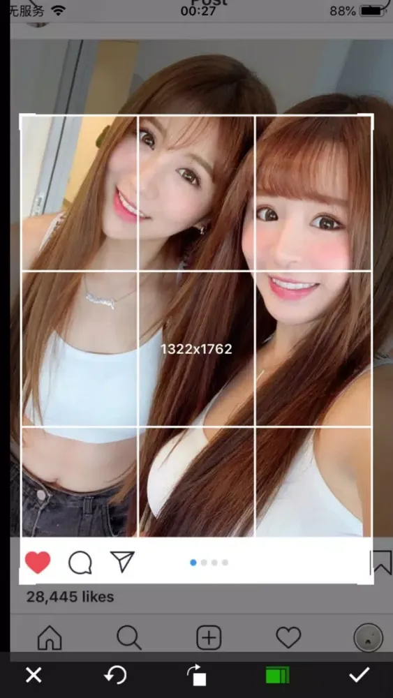 Screenshot di Get More Likes + Pic edit
