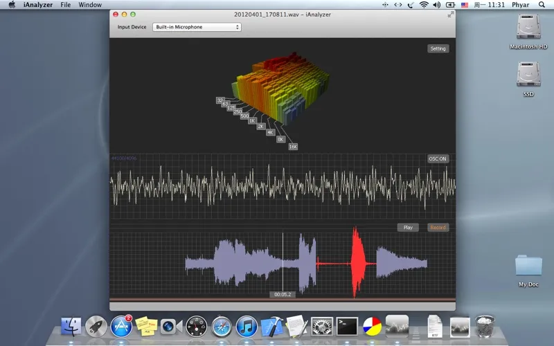 iAnalyzer 스크린샷