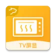 现烤间屏显