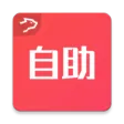银豹自助点餐 银豹自助点餐