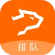 餐饮排队等位TV