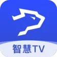 银豹智慧TV 银豹智慧TV