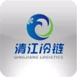 清江冷链