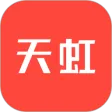 天虹