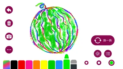 ภาพหน้าจอของ Baby Coloring and Doodling