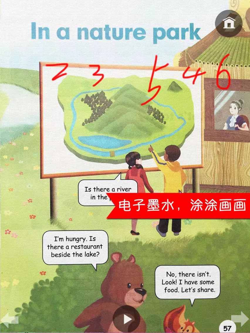 PEP人教版小学英语五年级上册同步教材点读机 iPad  Screenshots
