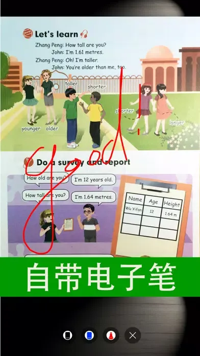 Ảnh chụp màn hình của 六年级下册英语PEP小学人教版同步教材点读机