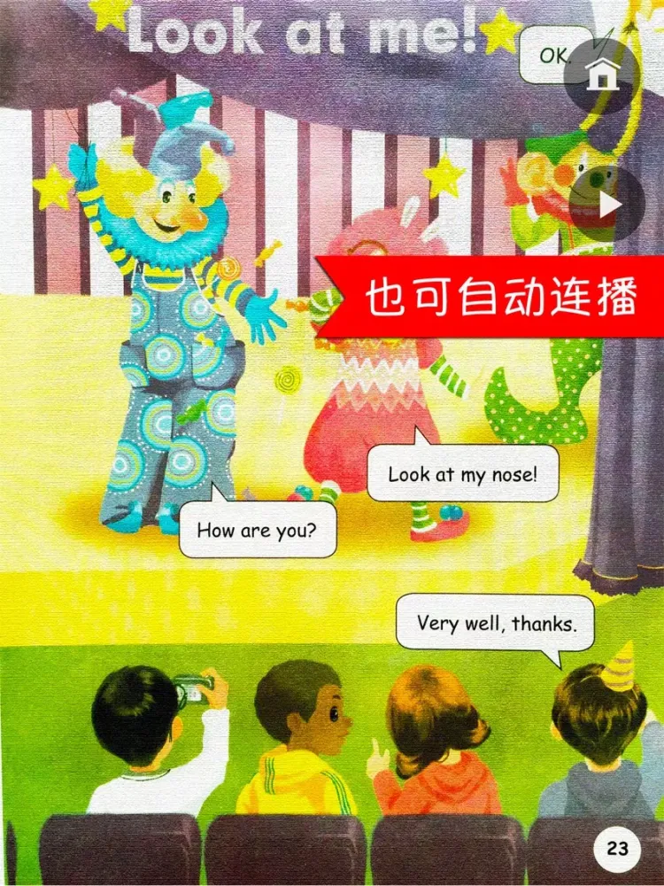 同步教材点读机-人教版PEP小学英语三年级上册 iPad 应用截图