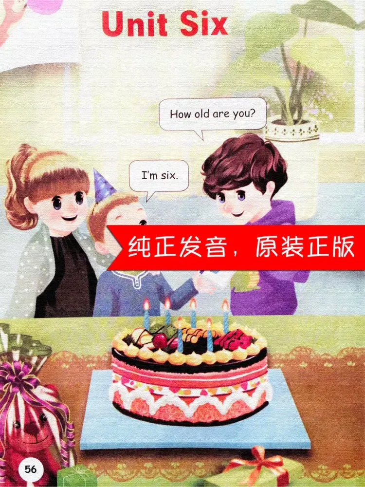 同步教材点读机-人教版PEP小学英语三年级上册 iPad 应用截图