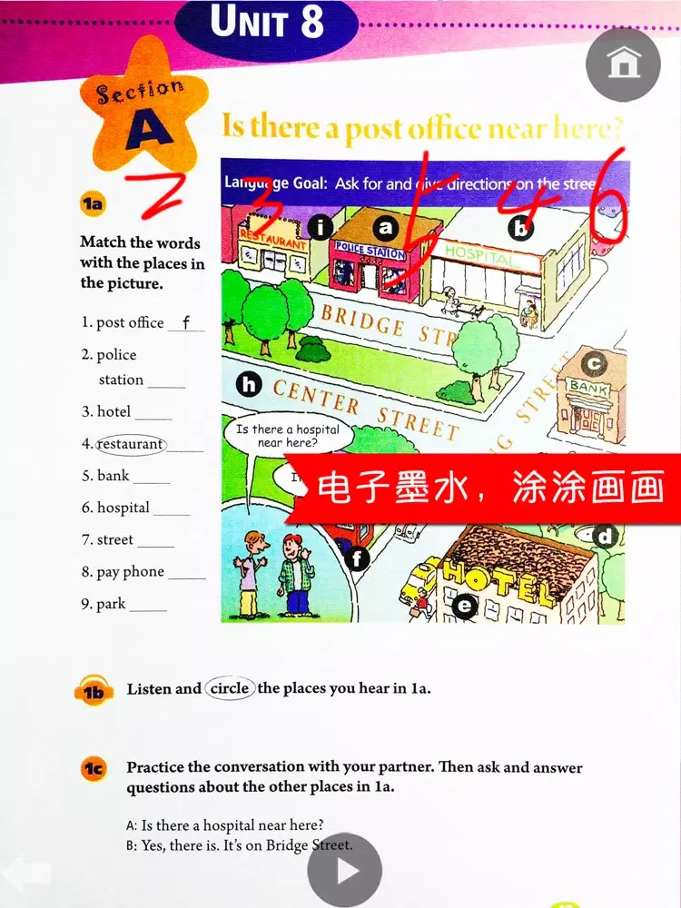 Tangkapan skrin 同步教材点读机-人教版新目标初中英语七年级下册 iPad 