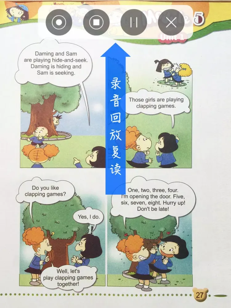 外研社版小学英语二年级下册点读课本 iPad  Screenshots