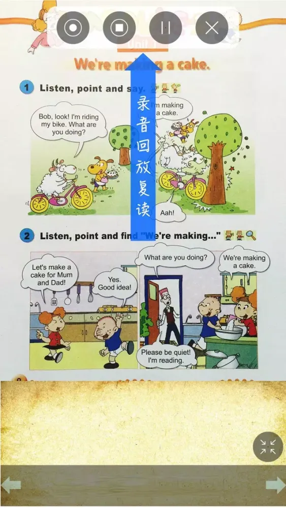 Capturas de pantalla de 外研社版小学英语三年级上册点读课本
