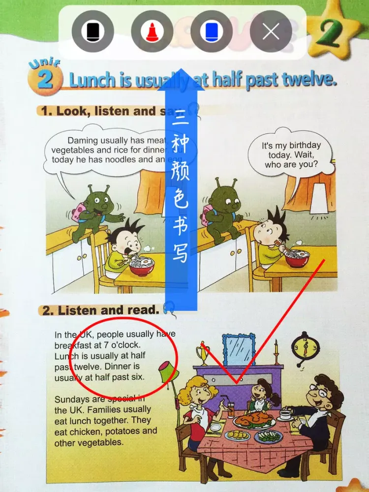 Скриншоты 外研社版小学英语五年级下册点读课本 iPad 
