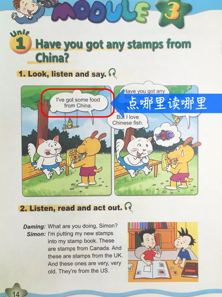 Ảnh chụp màn hình của 外研社版小学英语六年级上册点读课本 iPad 