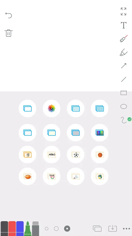Screenshot di Whiteboard