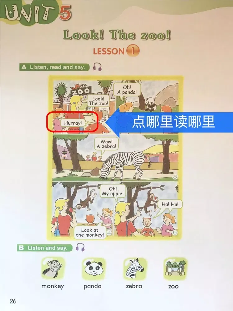 Zrzuty ekranu 新概念英语青少版英语入门级A 读书派同步教材点读机 iPad 