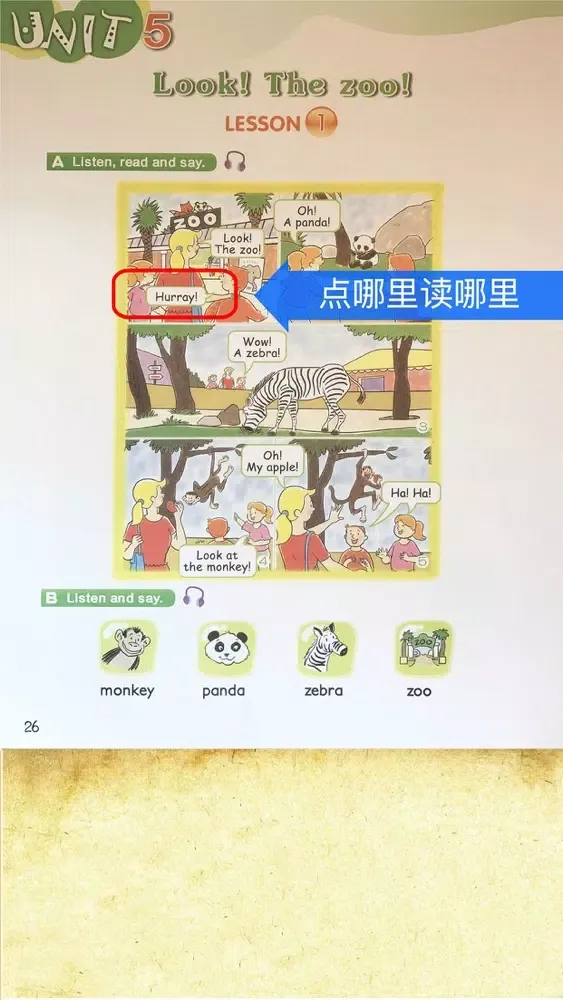 Zrzuty ekranu 新概念英语青少版英语入门级A 读书派同步教材点读机