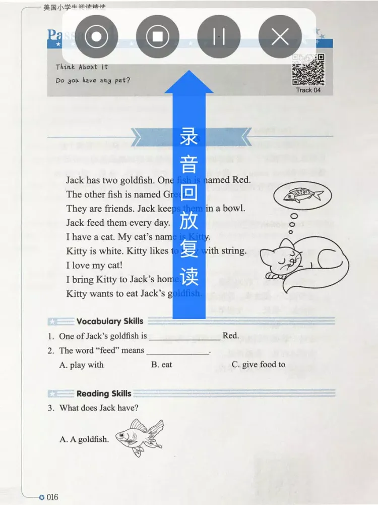 Скриншоты 《美国小学生阅读精选》小学英语拓展训练一二年级 iPad 