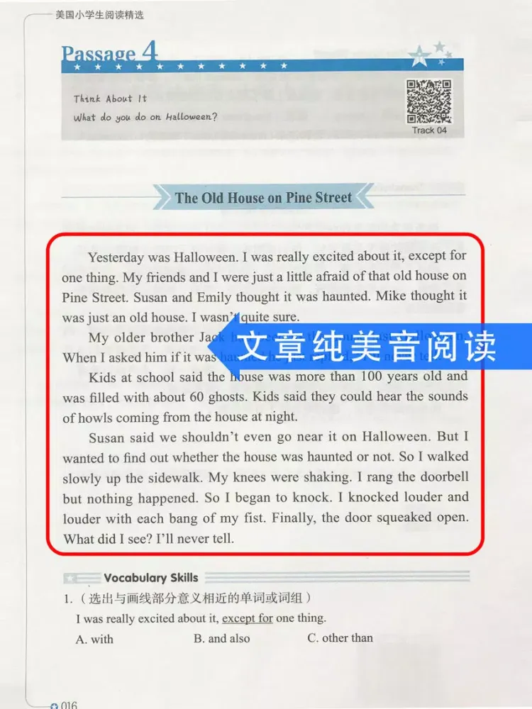 ภาพหน้าจอของ 《美国小学生有声阅读精选》小学生英语拓展训练五年级 iPad 
