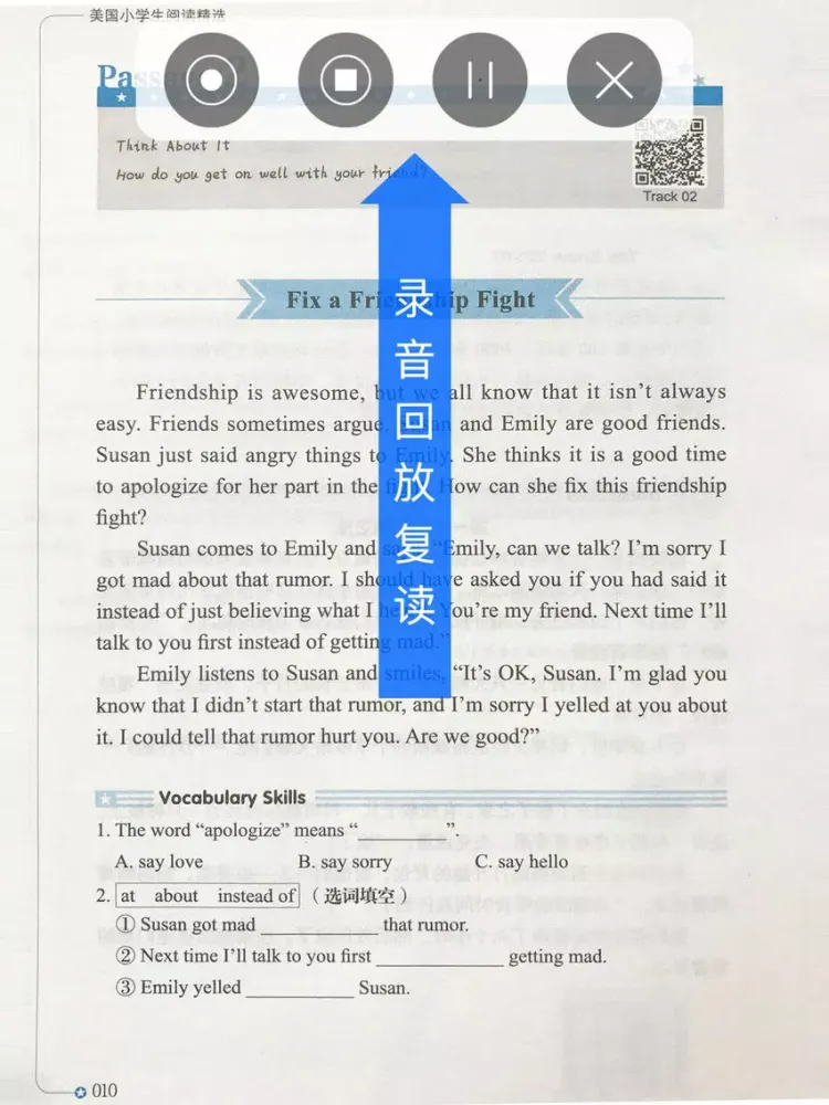 ภาพหน้าจอของ 《美国小学生有声阅读精选》小学生英语拓展训练五年级 iPad 