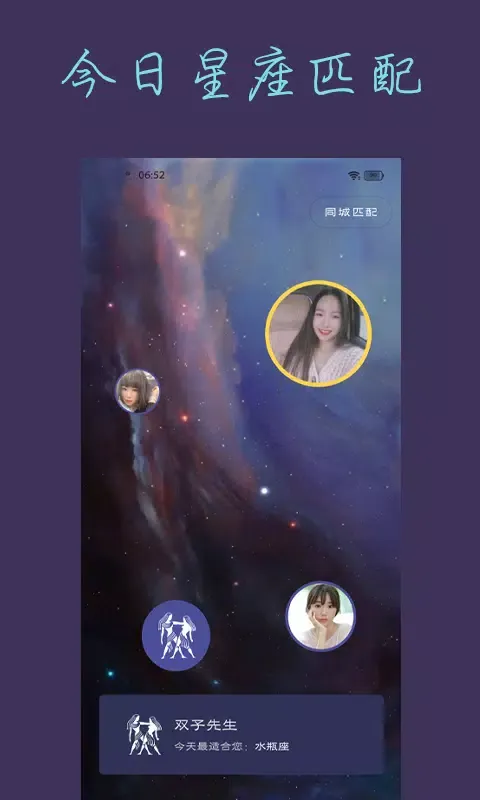 تصاویر 热恋交友