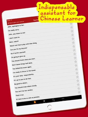 Captures d'écran de Learn Chinese 10,000 Mandarin - Indispensable Chinese phrasebook iPad 
