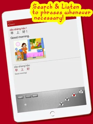Captures d'écran de Learn Chinese 10,000 Mandarin - Indispensable Chinese phrasebook iPad 