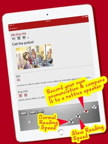 Captures d'écran de Learn Chinese 10,000 Mandarin - Indispensable Chinese phrasebook iPad 