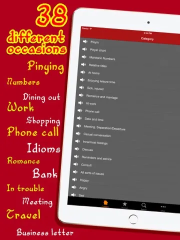 Captures d'écran de Learn Chinese 10,000 Mandarin - Indispensable Chinese phrasebook iPad 