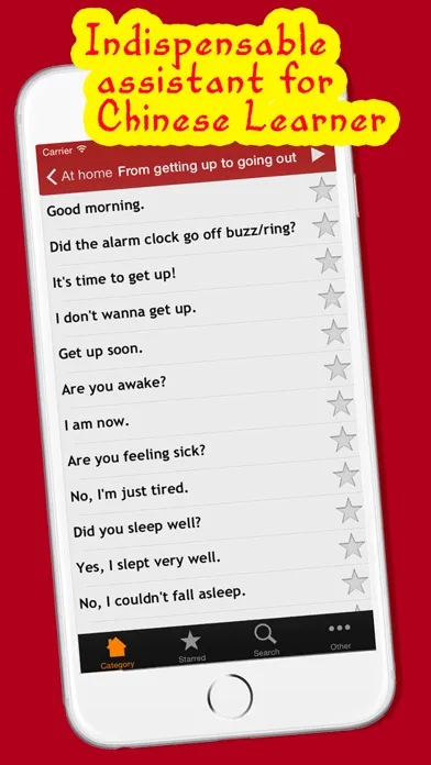 Learn Chinese 10,000 Mandarin Chinese Free - Indispensable Chinese phrasebook Ekran Görüntüleri