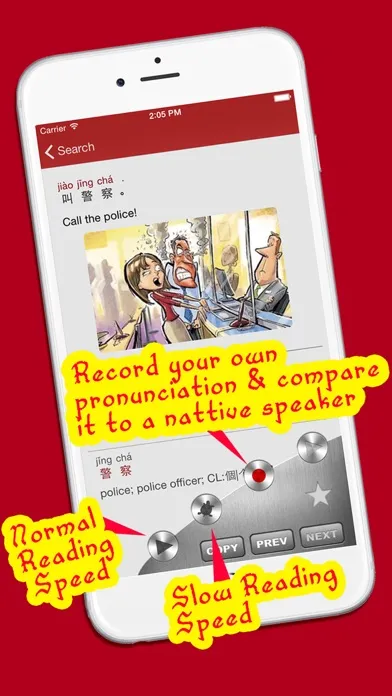 Learn Chinese 10,000 Mandarin Chinese Free - Indispensable Chinese phrasebook Ekran Görüntüleri