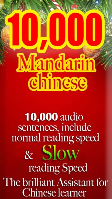 Learn Chinese 10,000 Mandarin Chinese Free - Indispensable Chinese phrasebook Ekran Görüntüleri