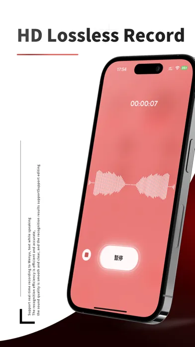 Audio Recorder: Speech to Text Screenshots