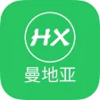曼地亚