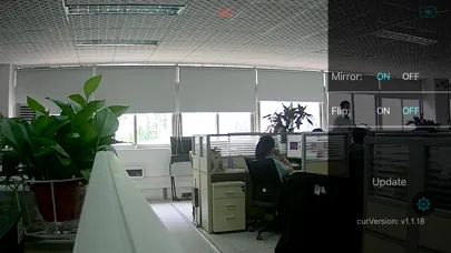 StreamVis スクリーンショット