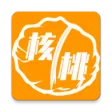 核桃商城